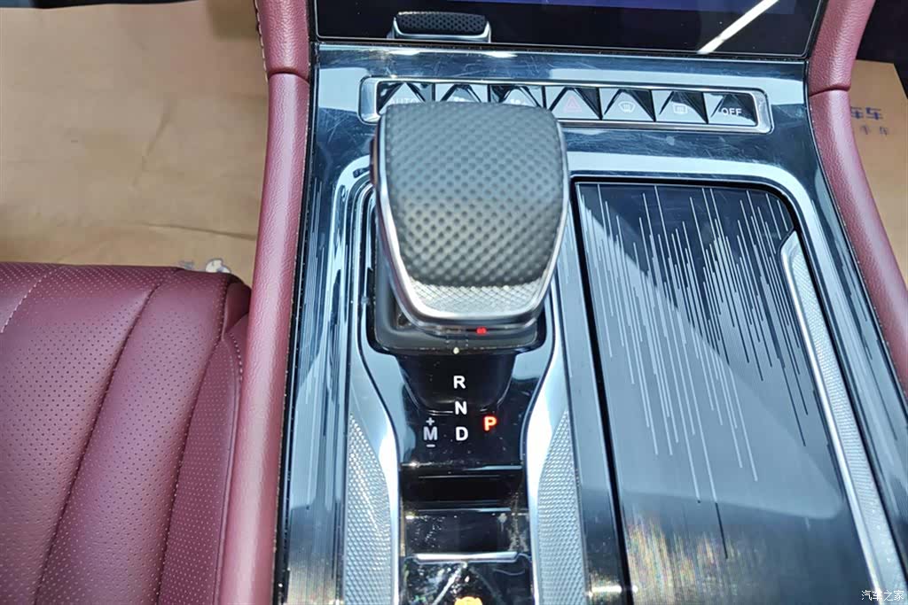 Hongqi H5, 2025 16