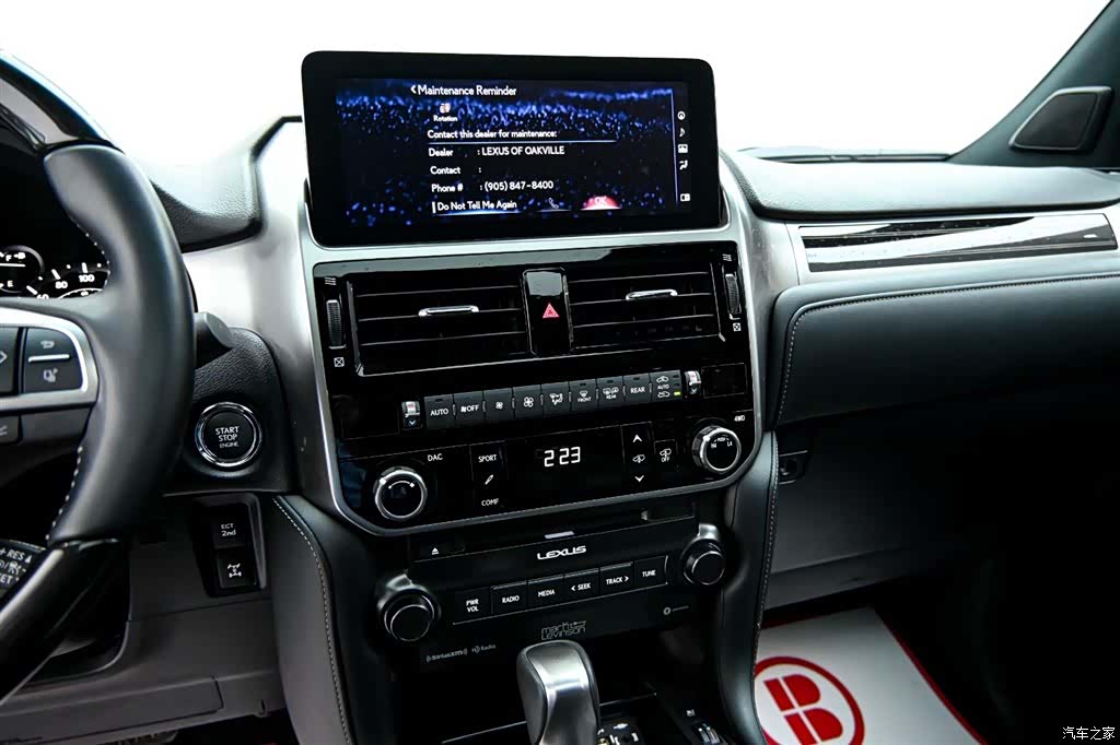 Lexus GX, 2024 17