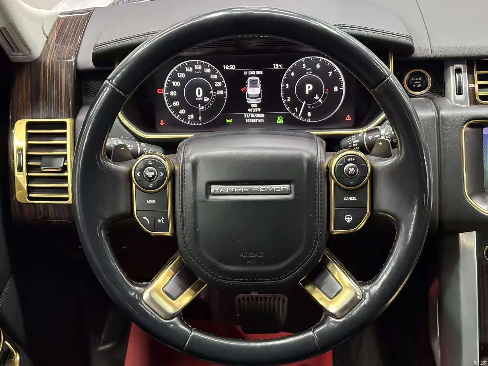 Land Rover Range Rover, 2017 15