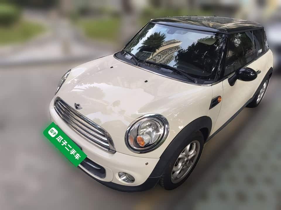 MINI MINI