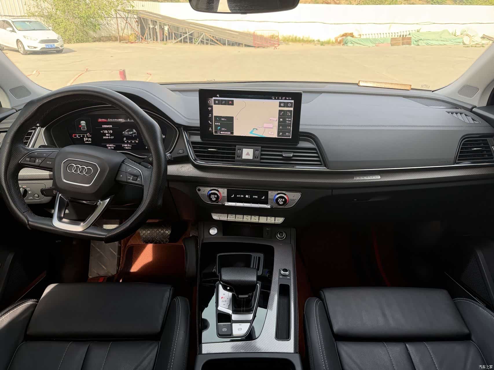 Audi Q5L, 2022 8