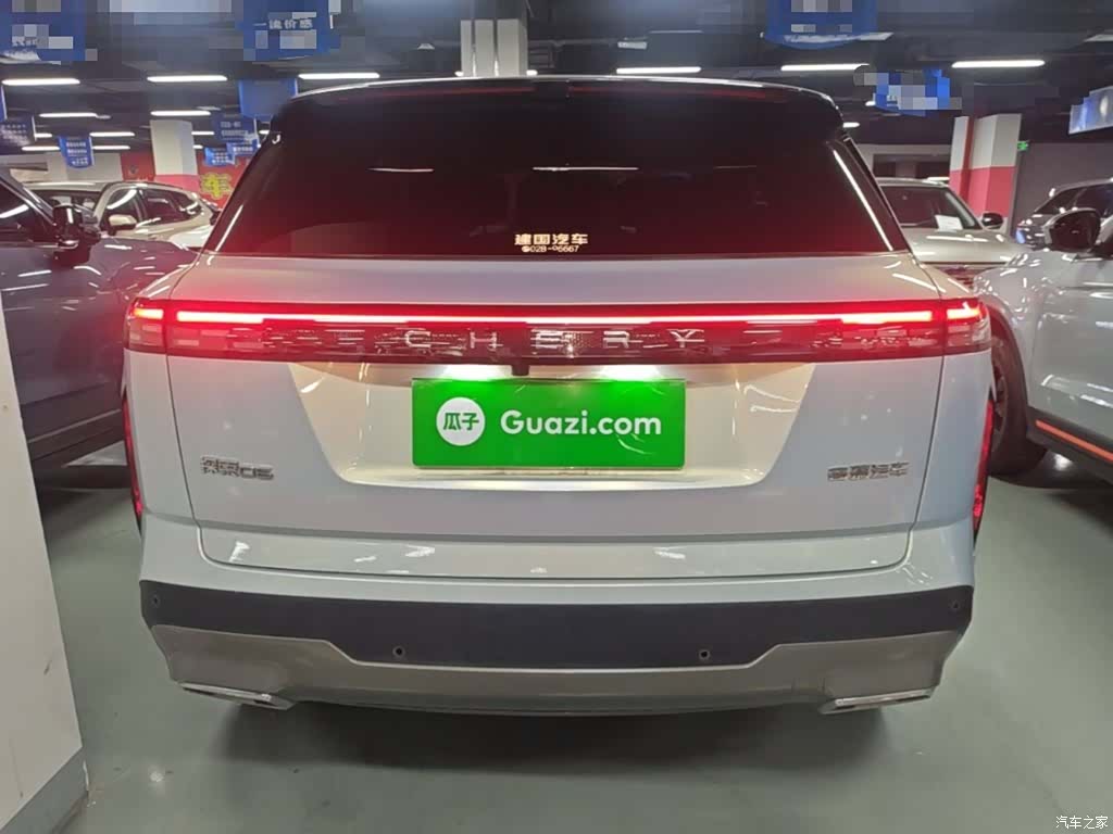 Chery 06, 2024 6