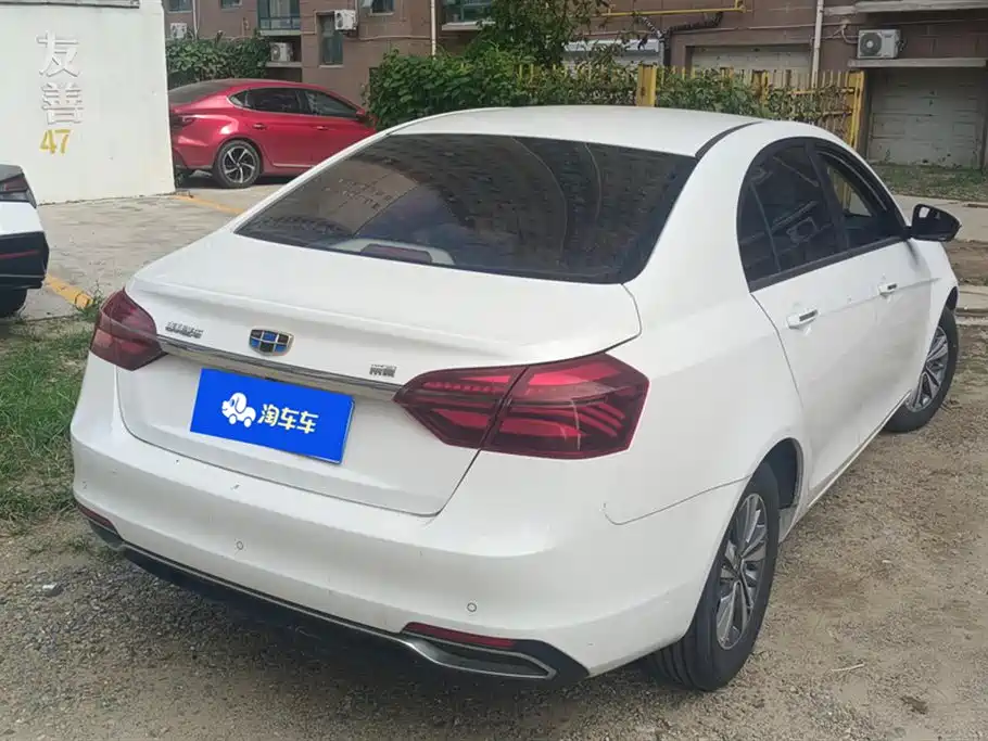 Geely Emgrand