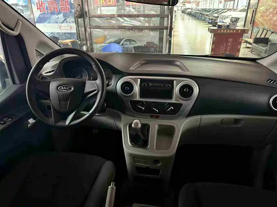 JAC Refine Ruifeng M3