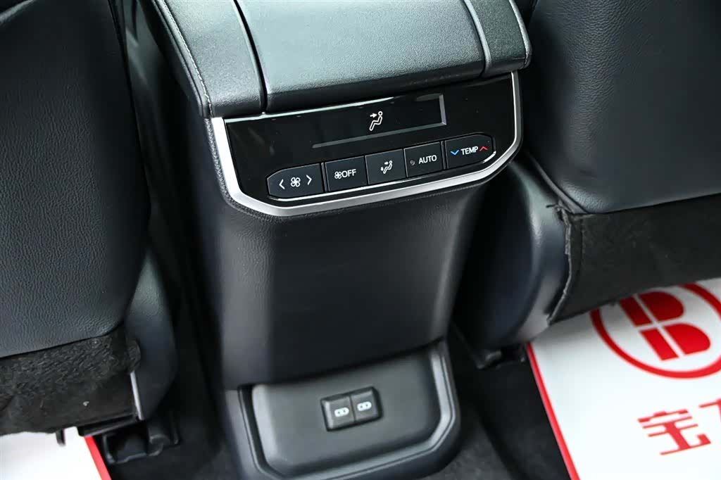 Toyota Highlander, 2023 32