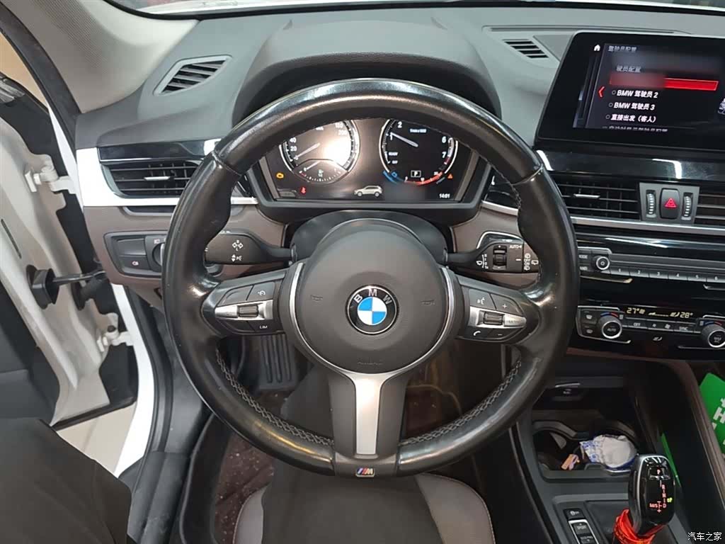 BMW X1, 2021 11