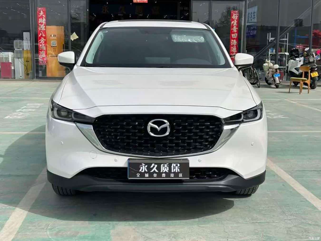 Mazda CX-5, 2024 2