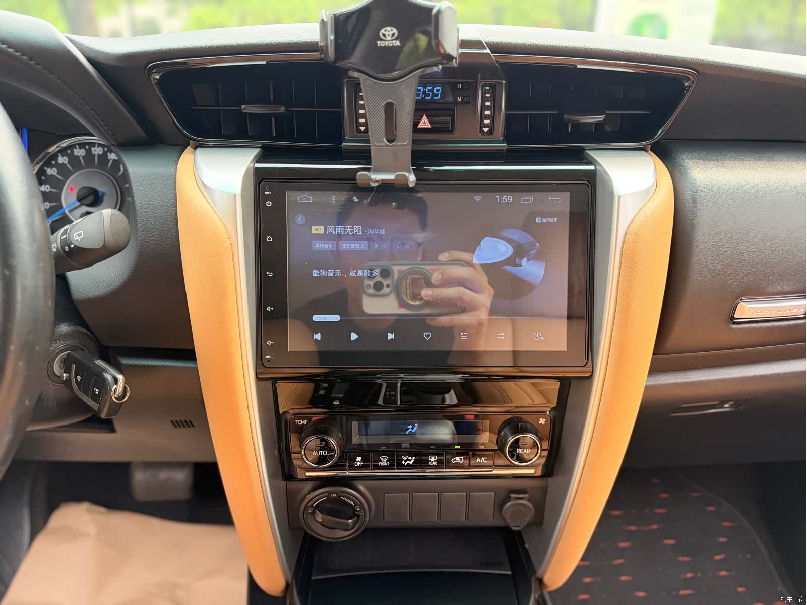 Toyota Fortuner, 2018 17