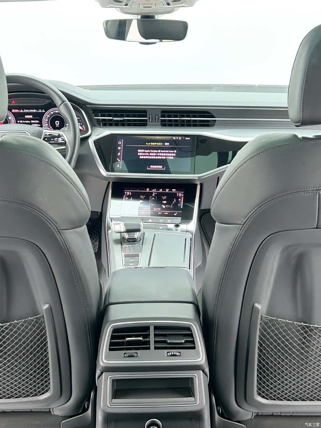 Audi A7, 2020 14