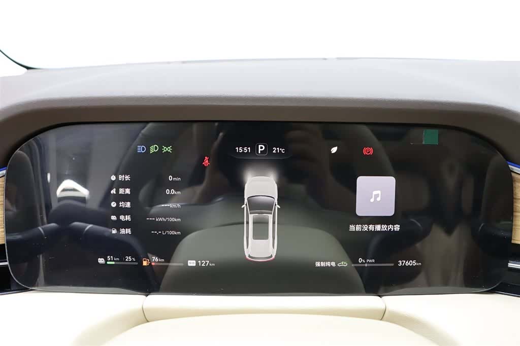 AITO M7, 2024 8
