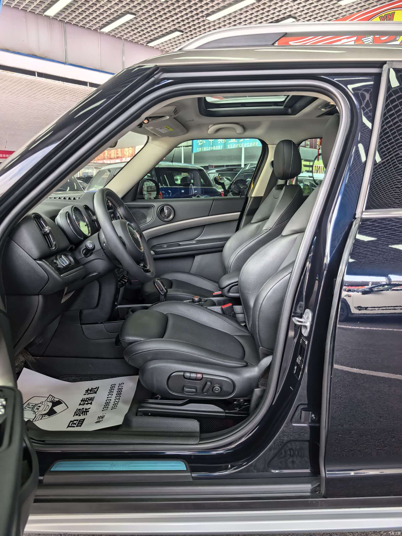 Mini Countryman, 2020 все фото