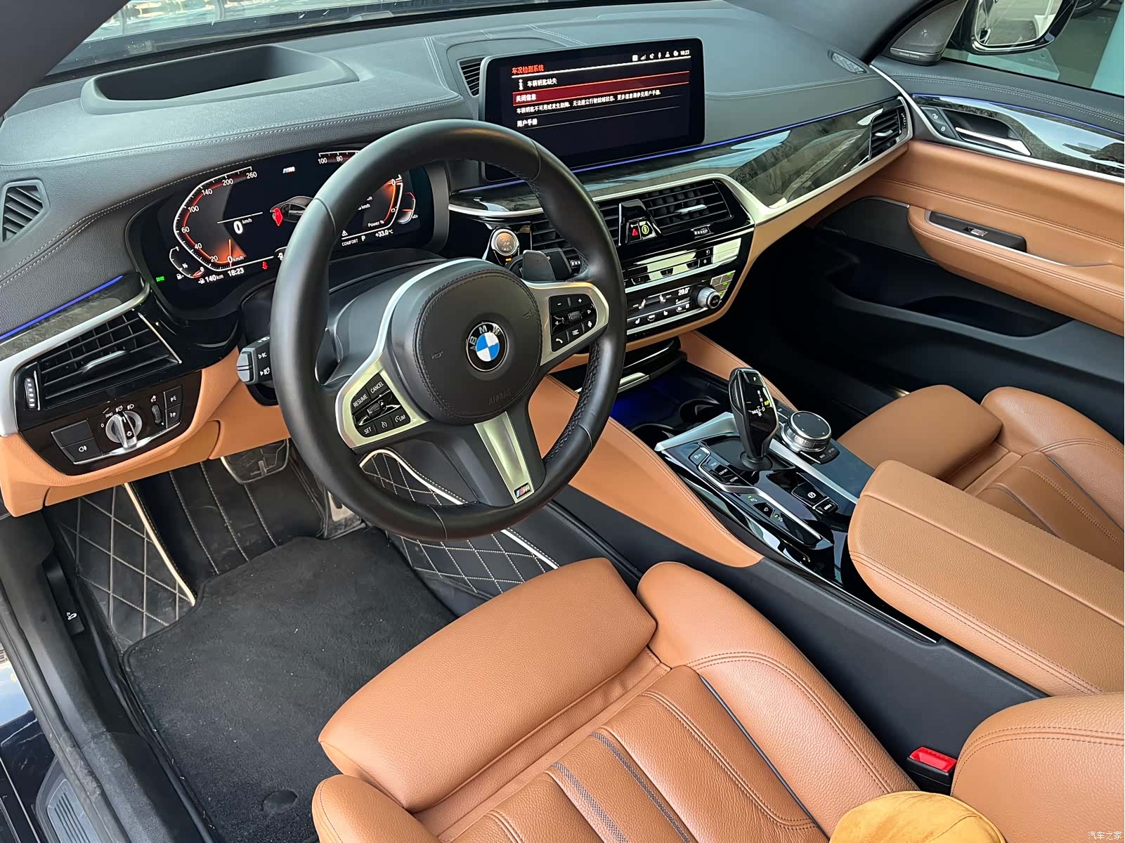 BMW 6 Series GT, 2023 7