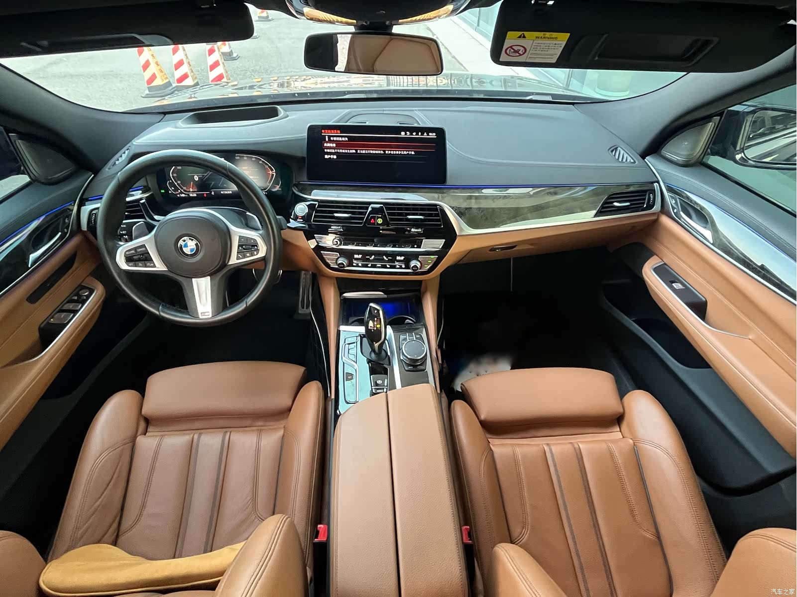 BMW 6 Series GT, 2023 11