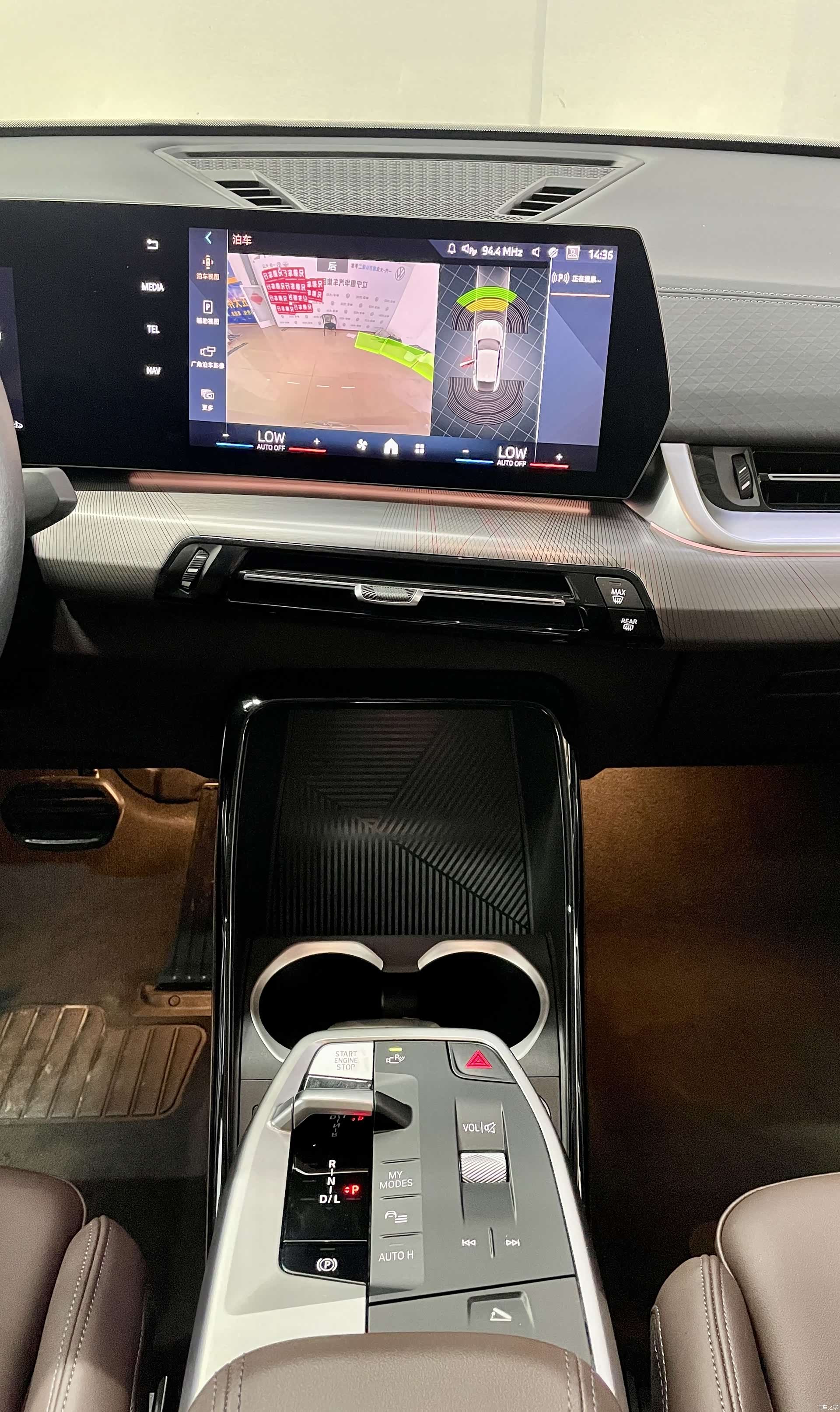 BMW X2, 2025 14
