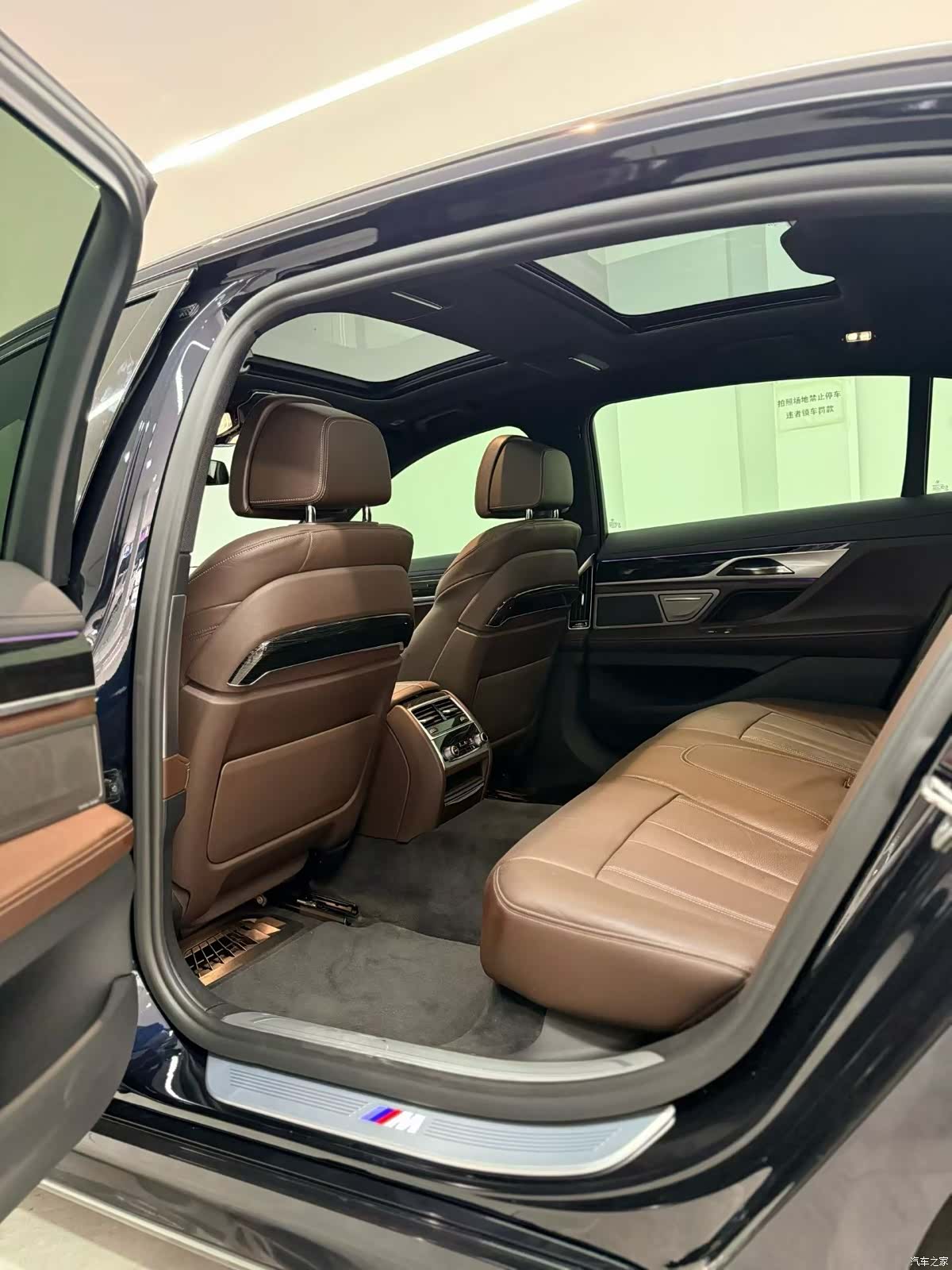 BMW 7 Series, 2018 6