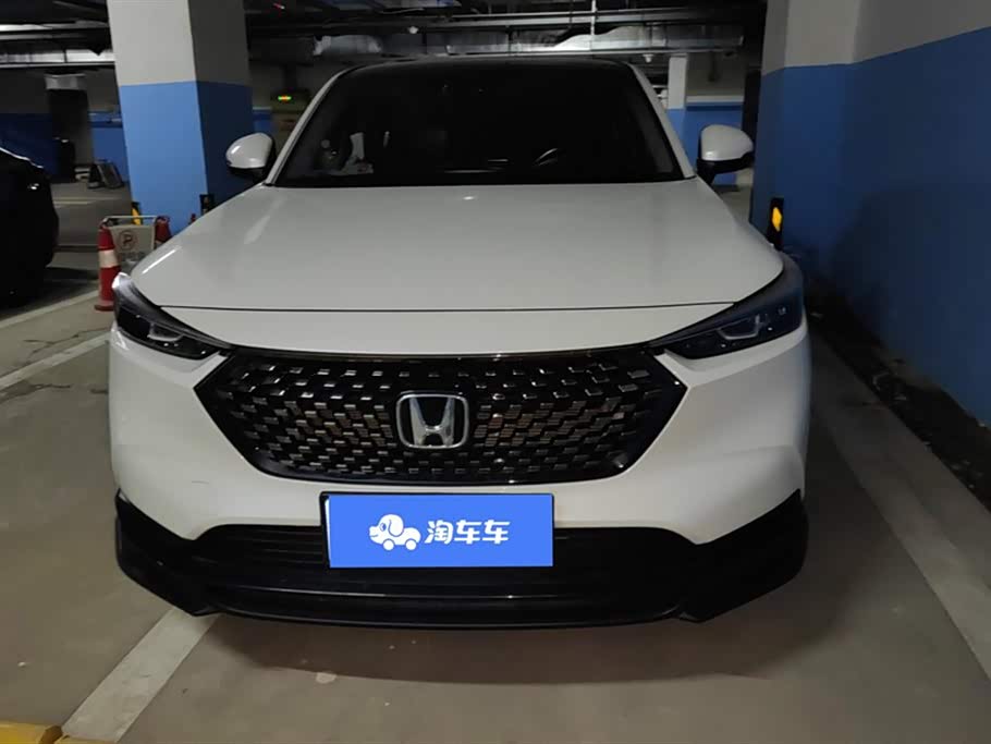 Honda XR-V