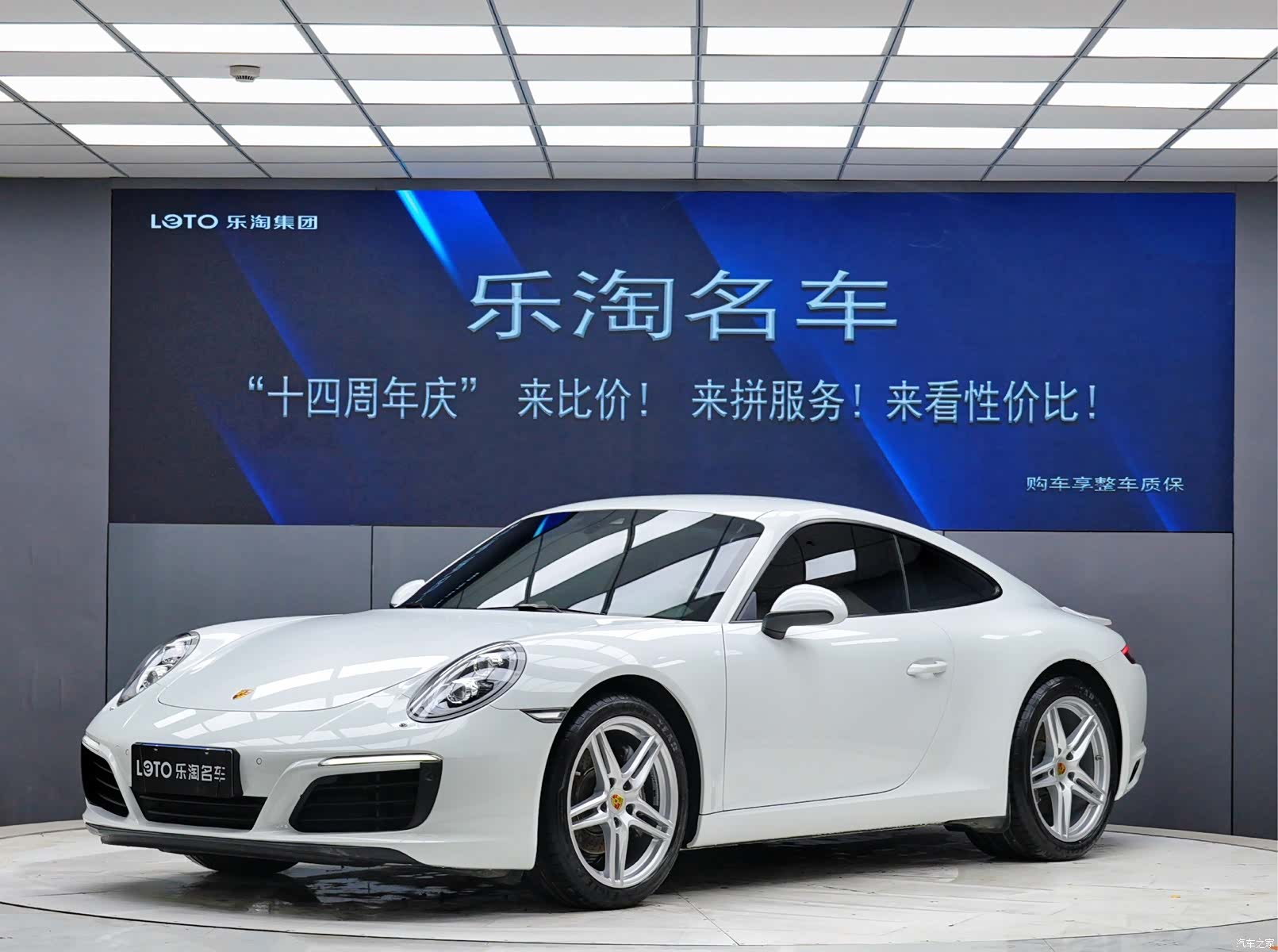 Porsche 911, 2019 1