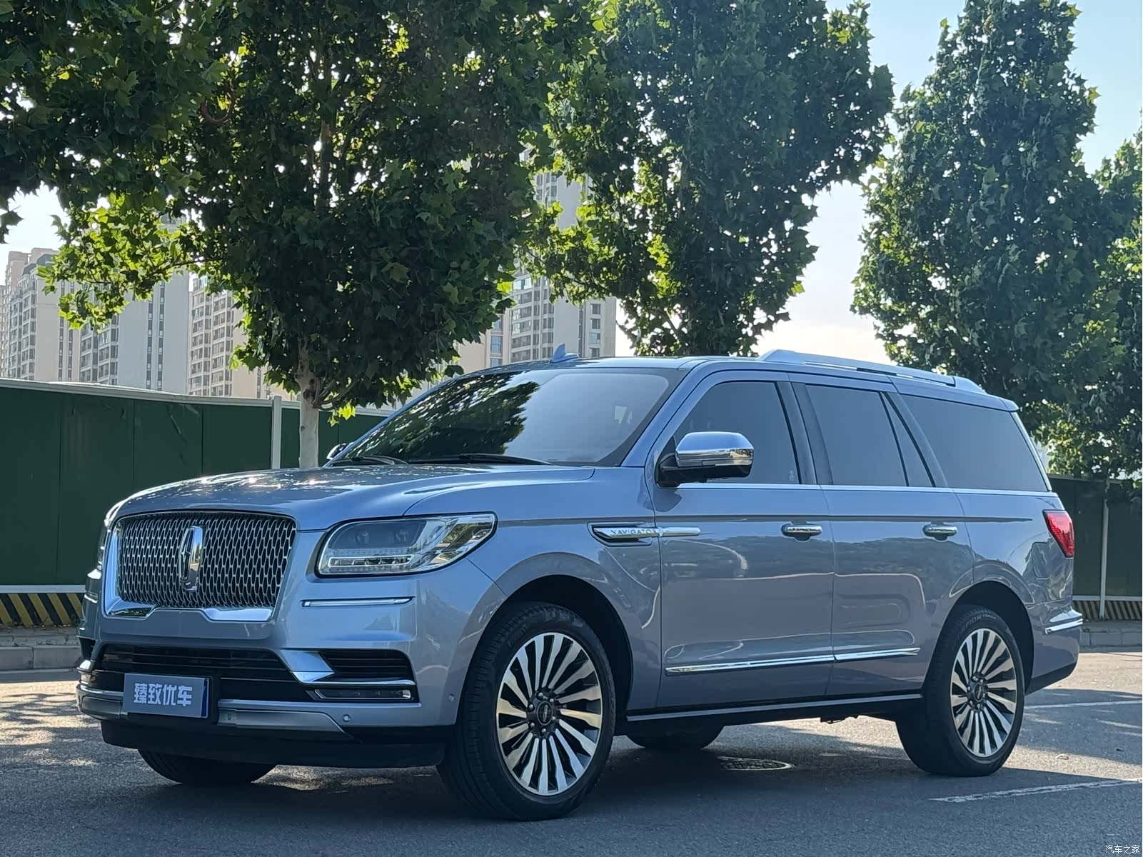 Lincoln Navigator
