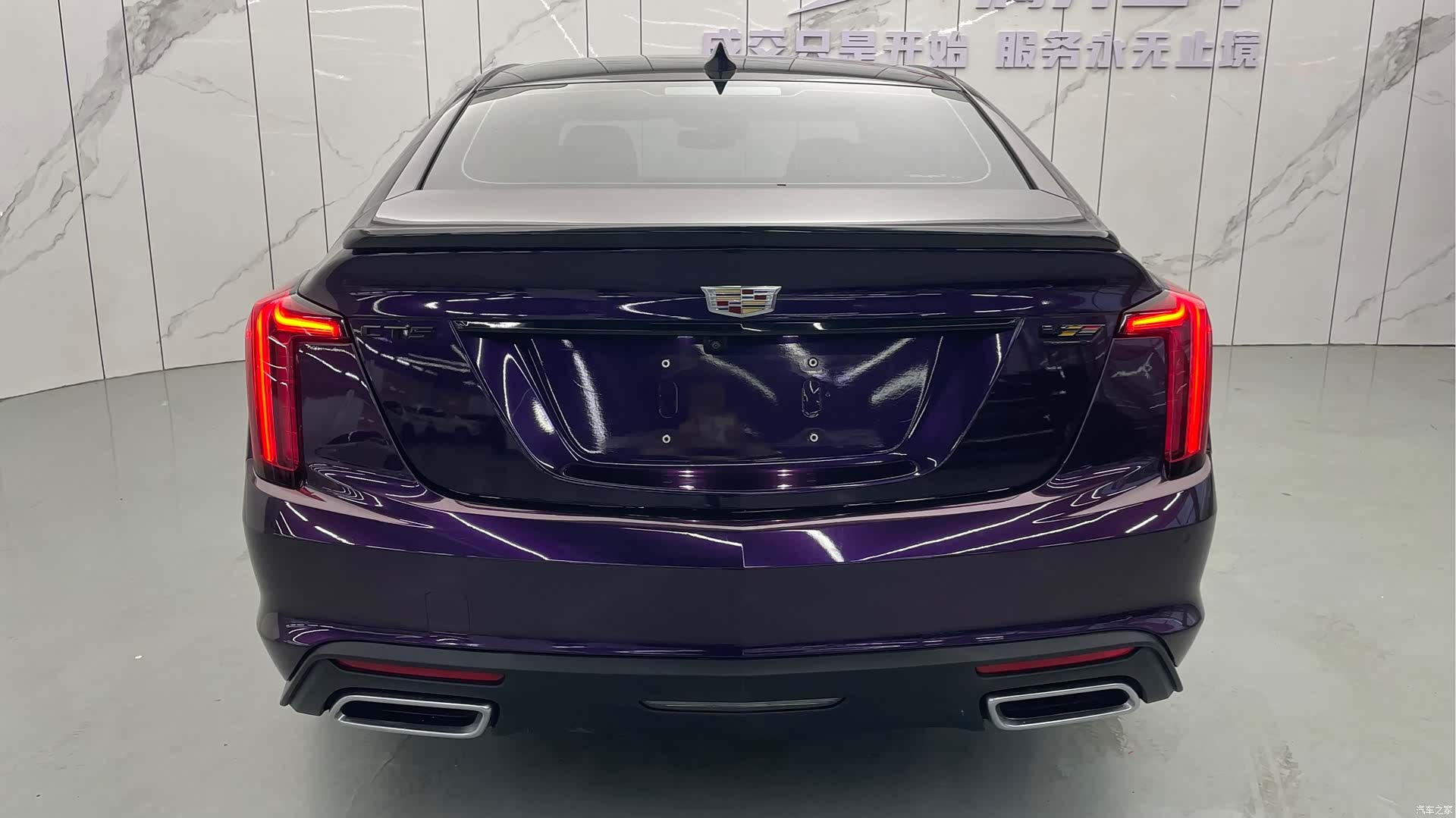 Cadillac CT5, 2024 7