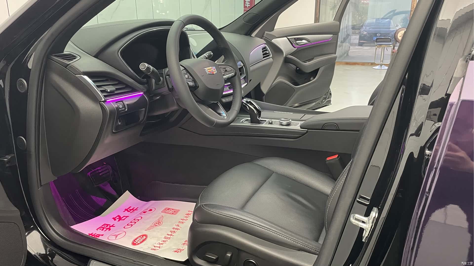 Cadillac CT5, 2024 12