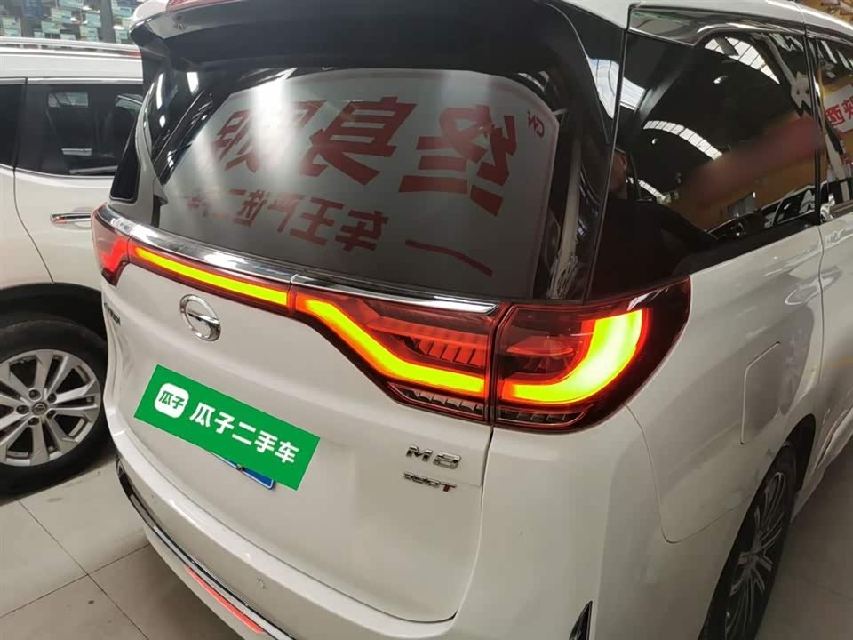 Trumpchi Trumpchi M8