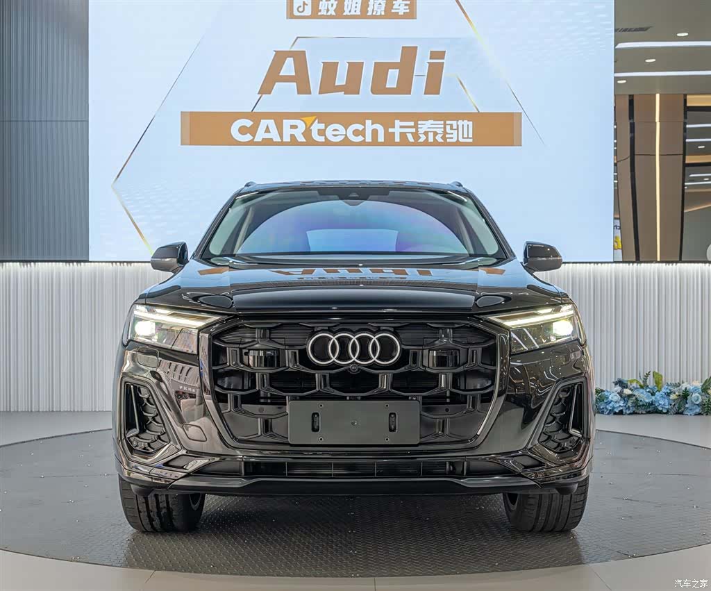 Audi Q7, 2025 1