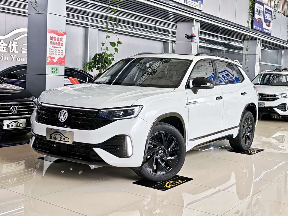Volkswagen Tanyue Volkswagen Tanyue
