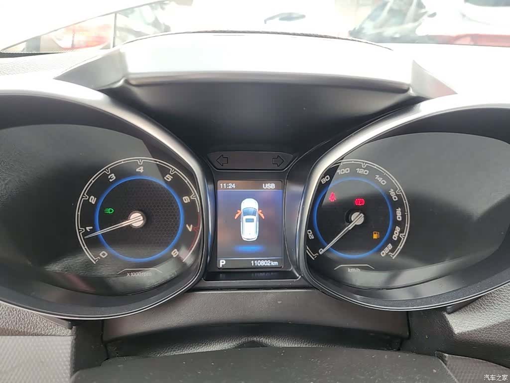 Chery 5, 2016 12
