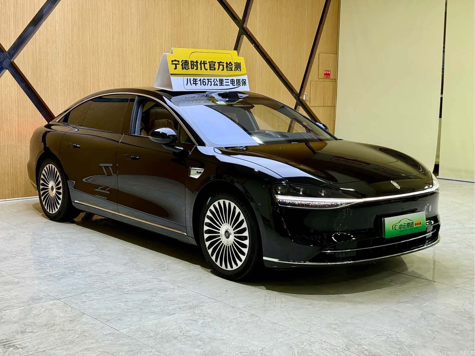 Stelato S9, 2025 3