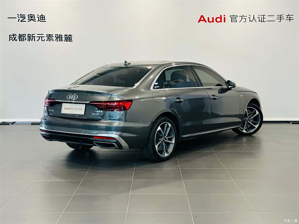 Audi A4L, 2022 4