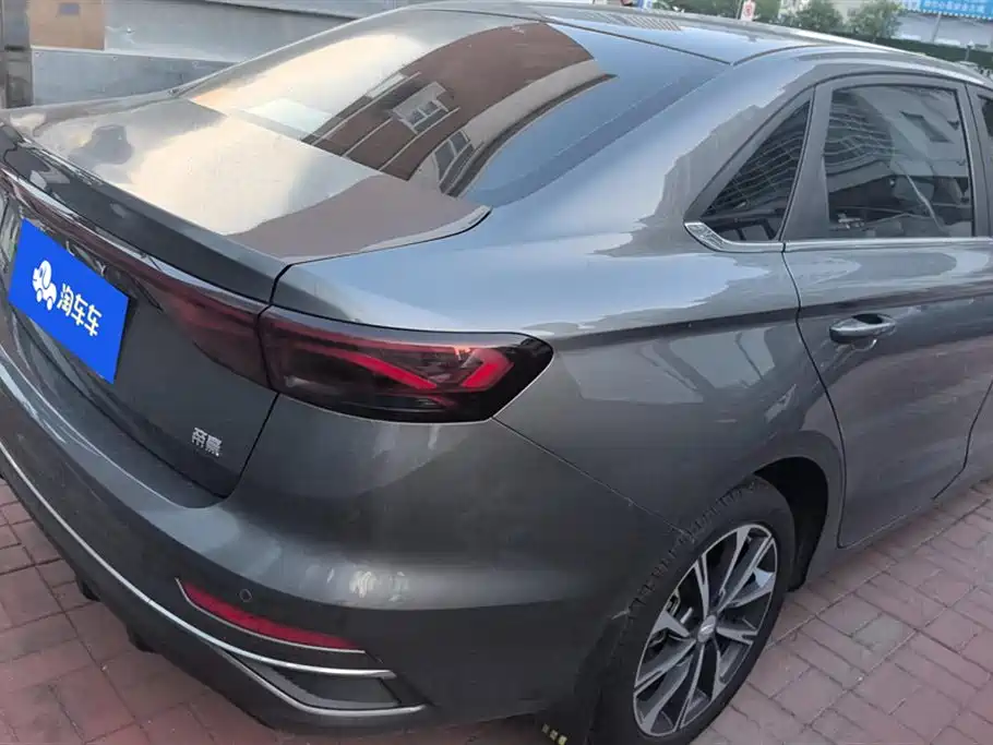 Geely Emgrand