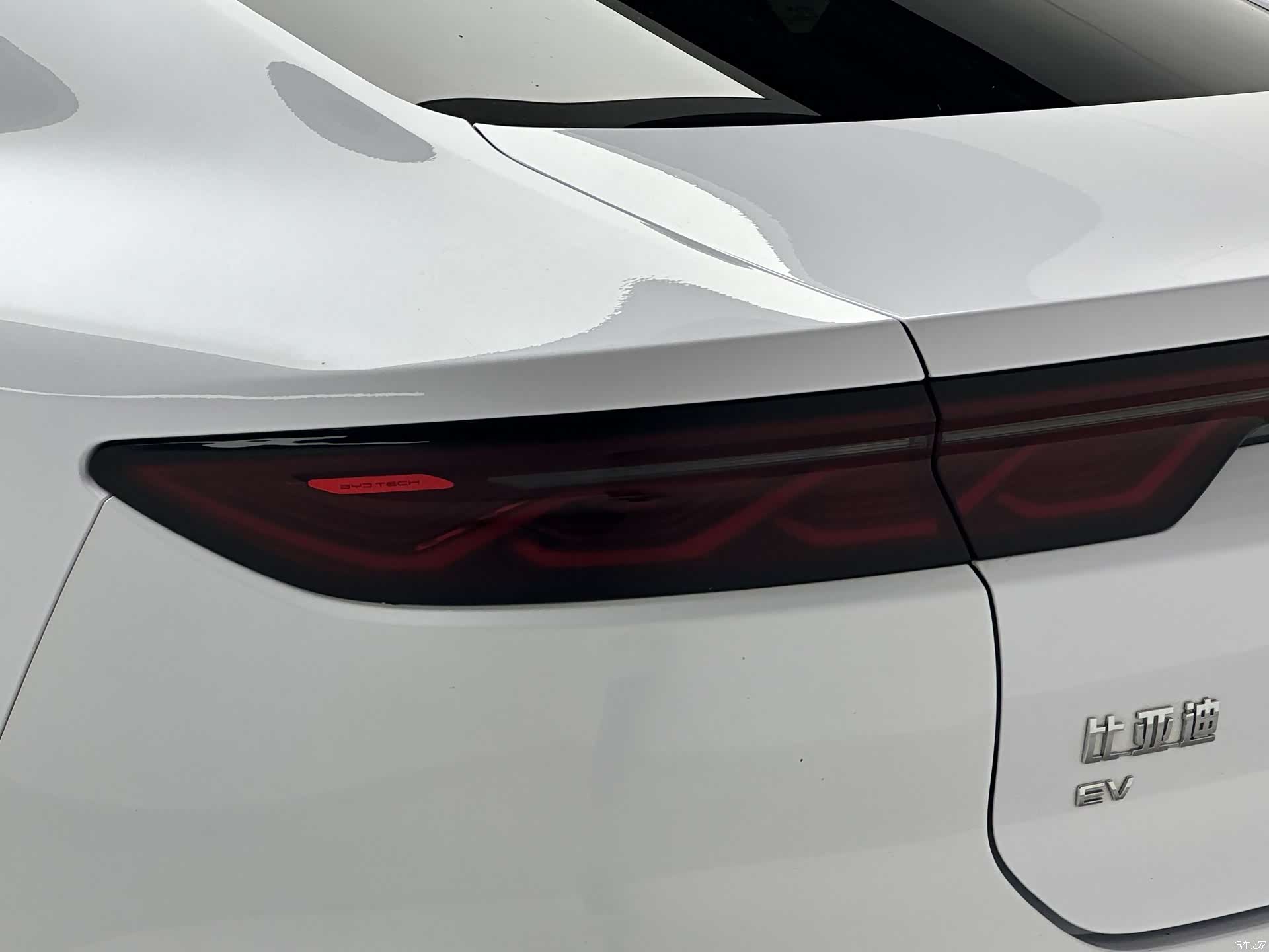 BYD Han, 2023 17