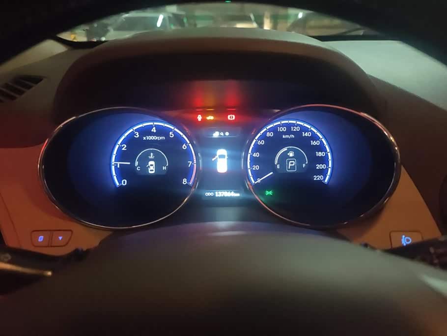 Hyundai Beijing ix35