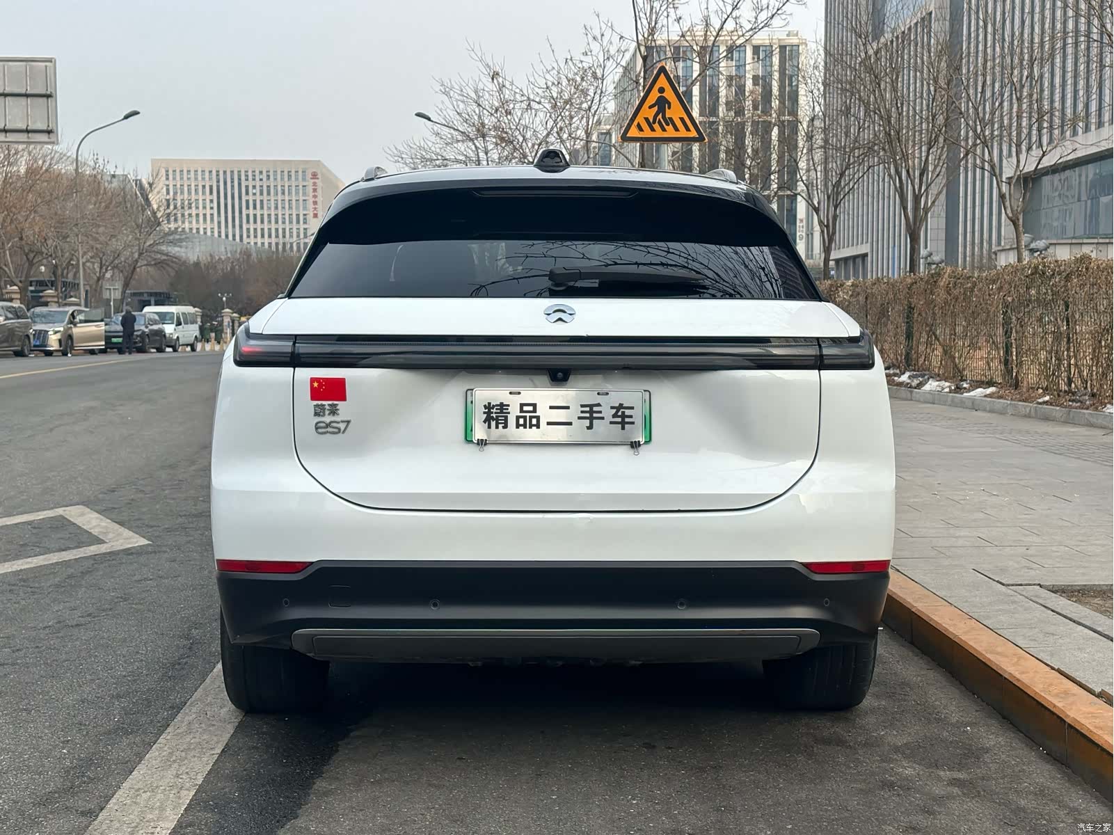 NIO ES7, 2023 6