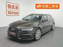 �µ�A6(����) 2017�� Avant 40 TFSI �˶���