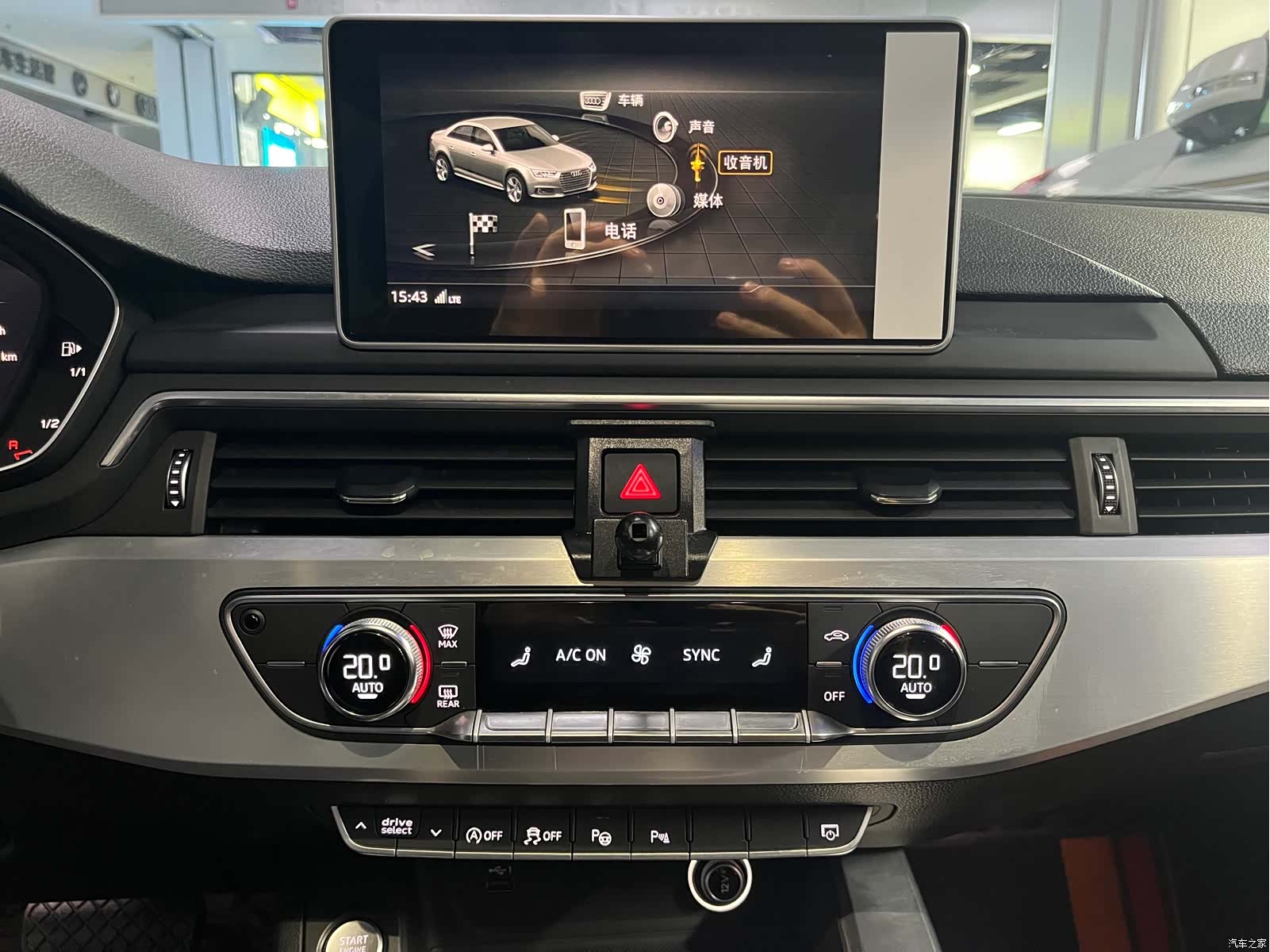 Audi A4L, 2019 26