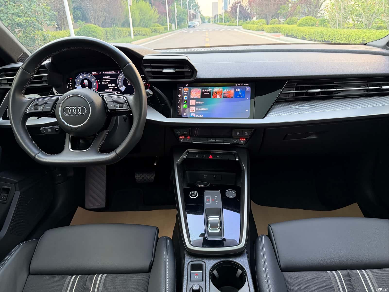 Audi A3, 2023 7
