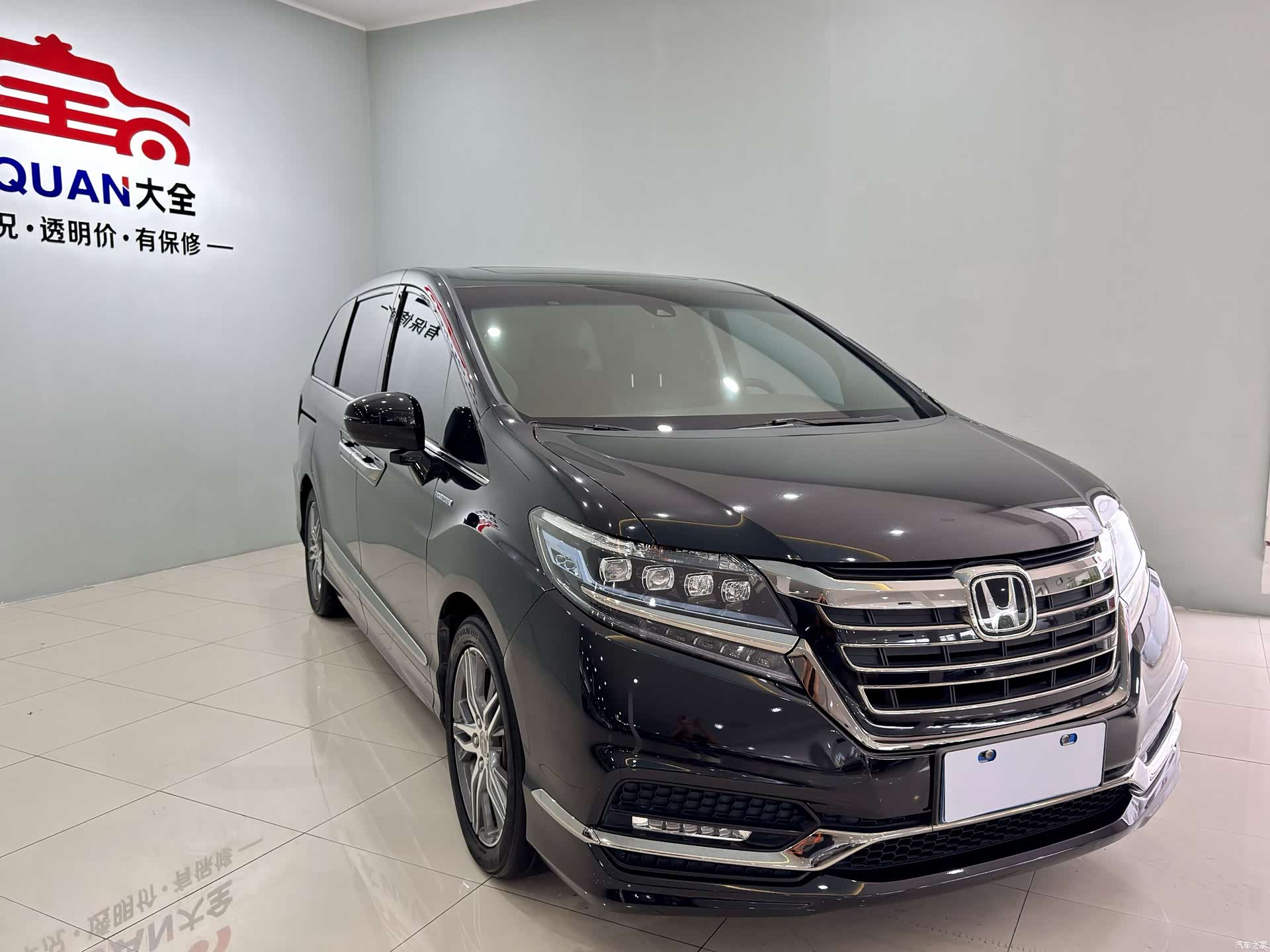 Honda Elysion, 2021 2
