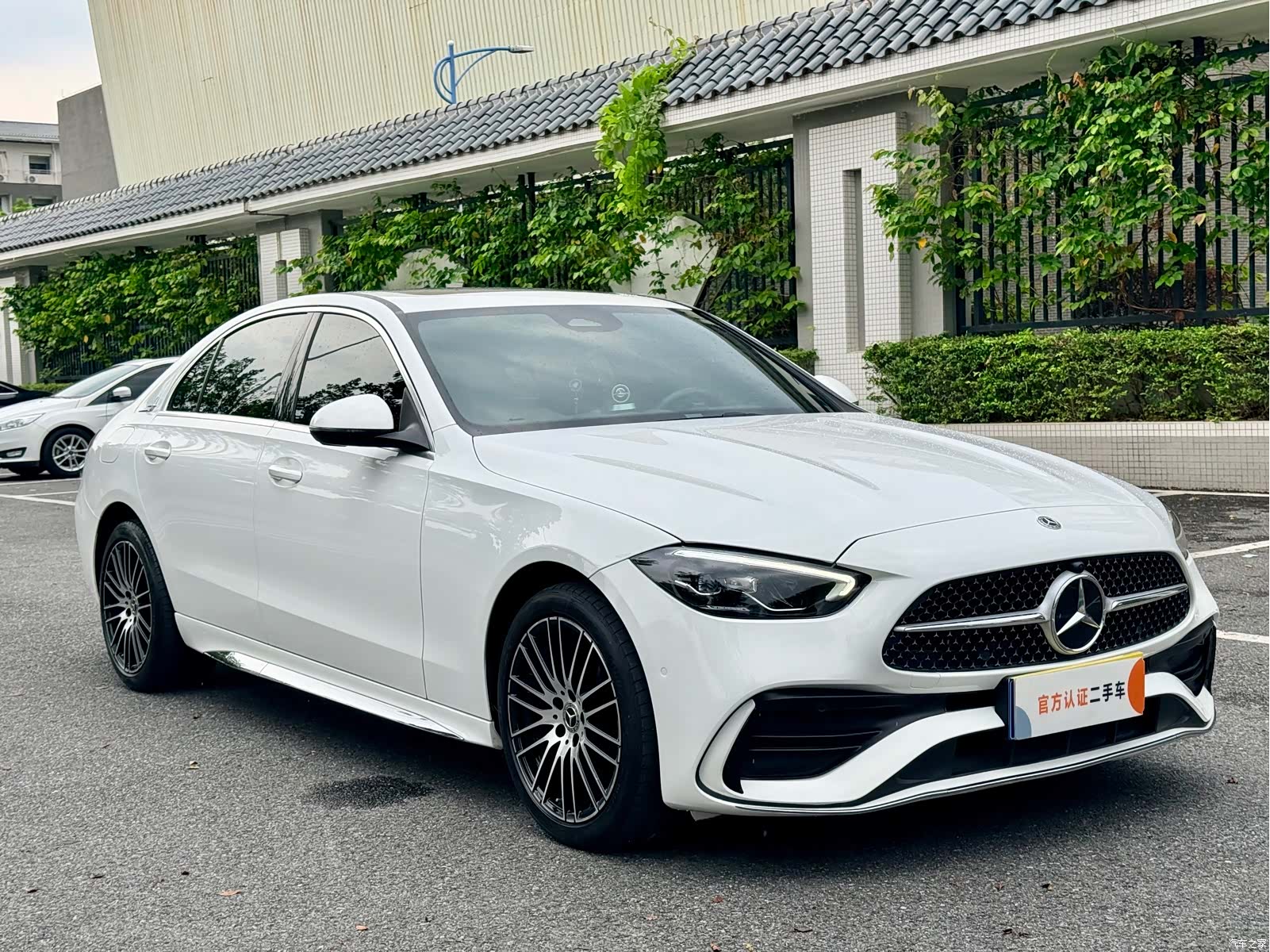 Mercedes-Benz C-Class, 2023 3