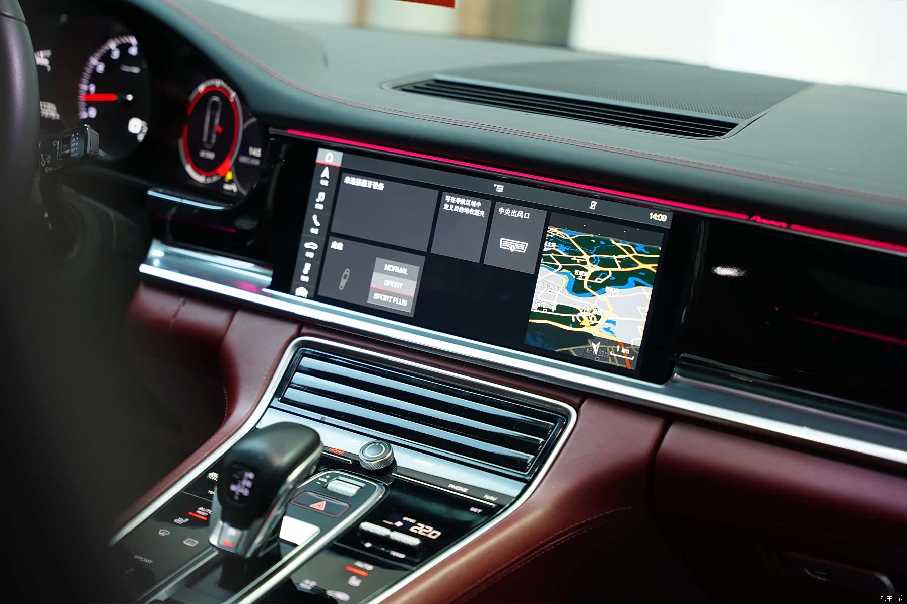 Porsche Panamera, 2018 14