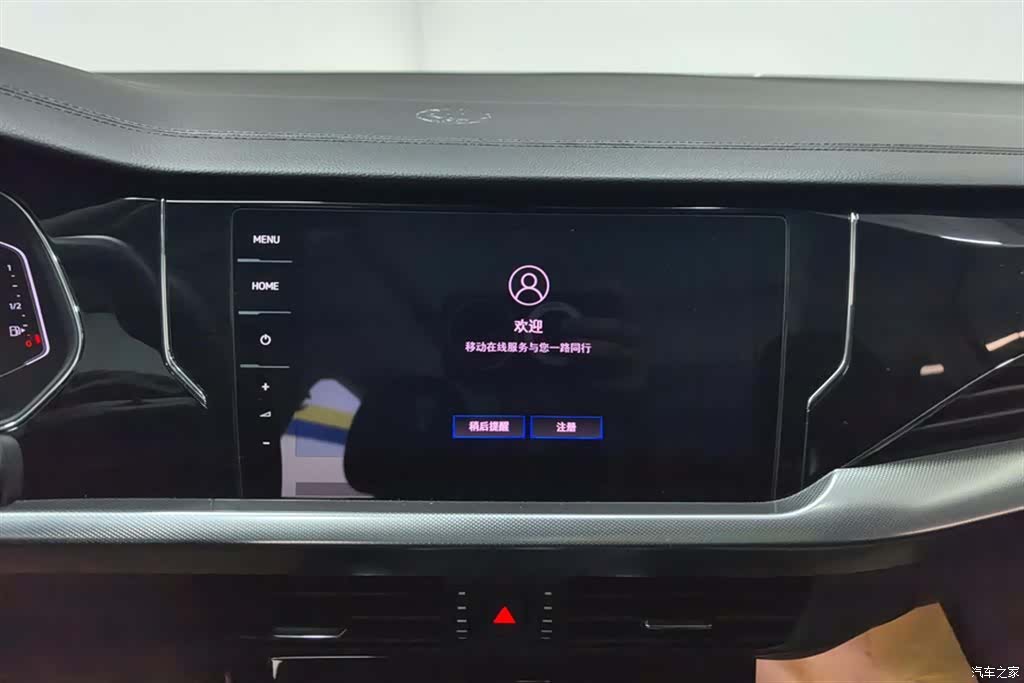 Volkswagen Passat, 2023 13