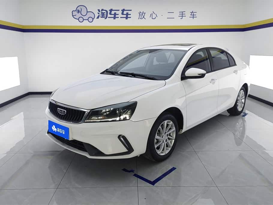 Geely Emgrand