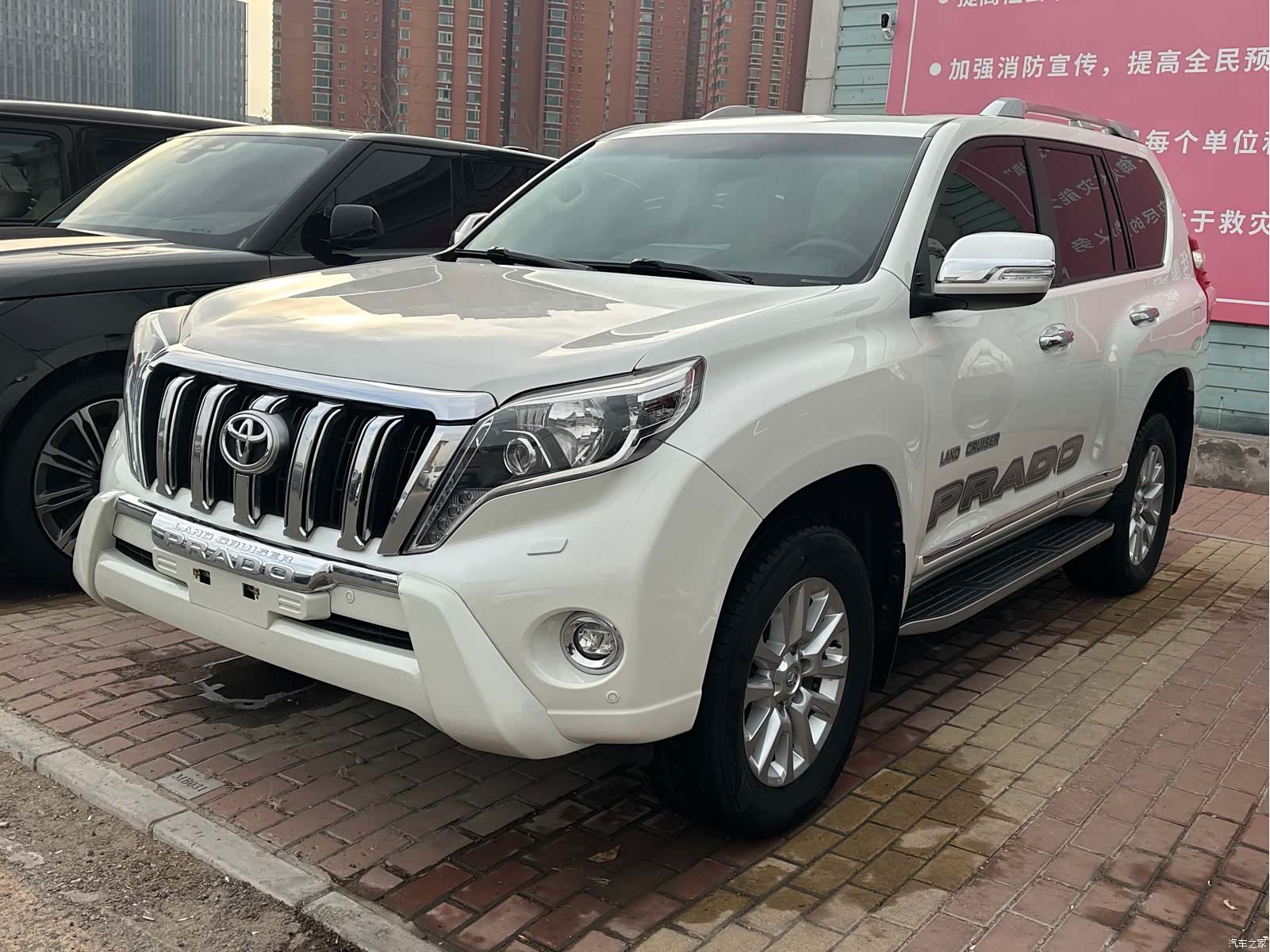 Toyota Prado, 2016 1