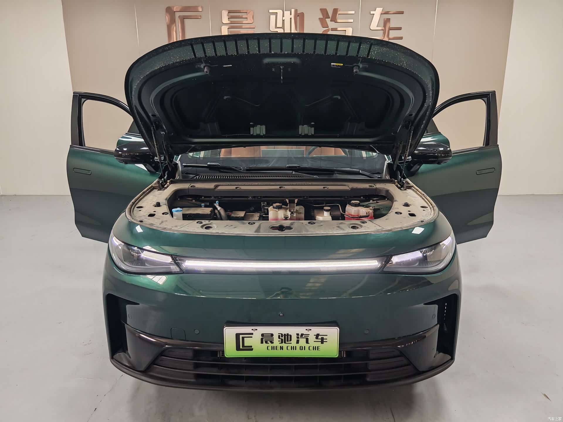 Leapmotor C10, 2024 15