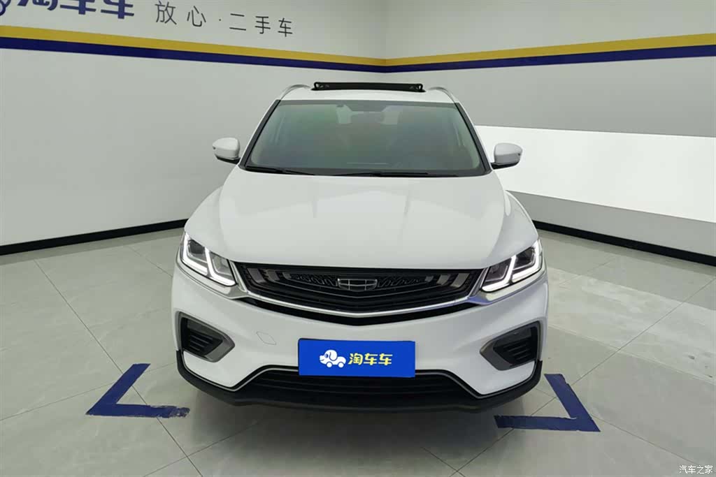 Geely Coolray, 2020 2