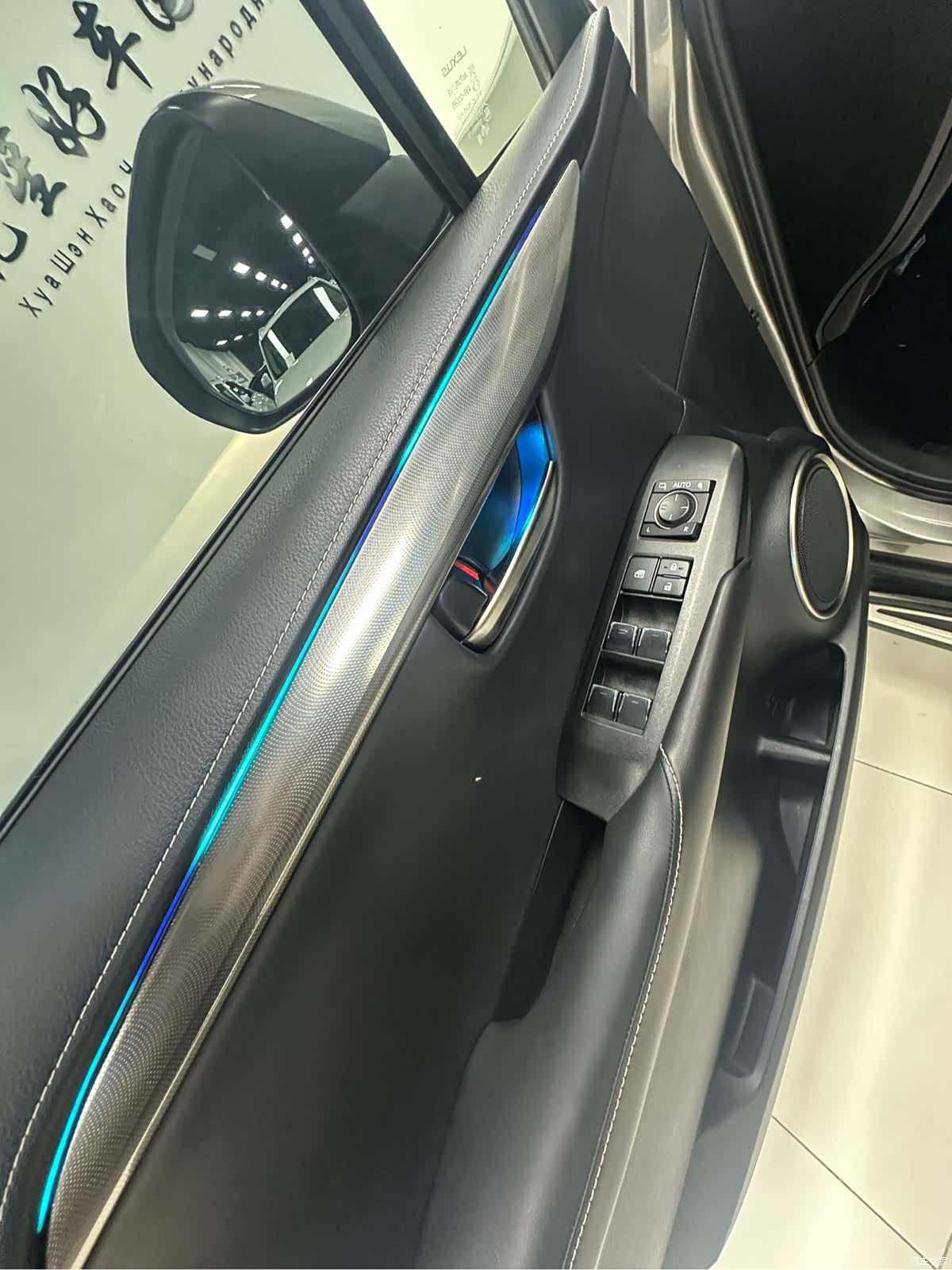 Lexus NX, 2019 8