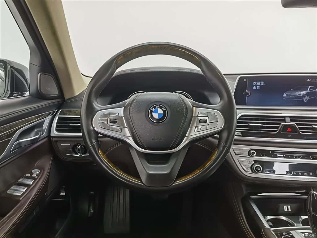 BMW 7 Series, 2017 11