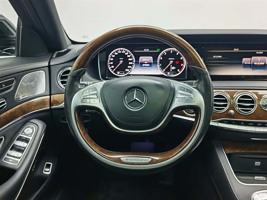Mercedes-Benz S-Class, 2015 11