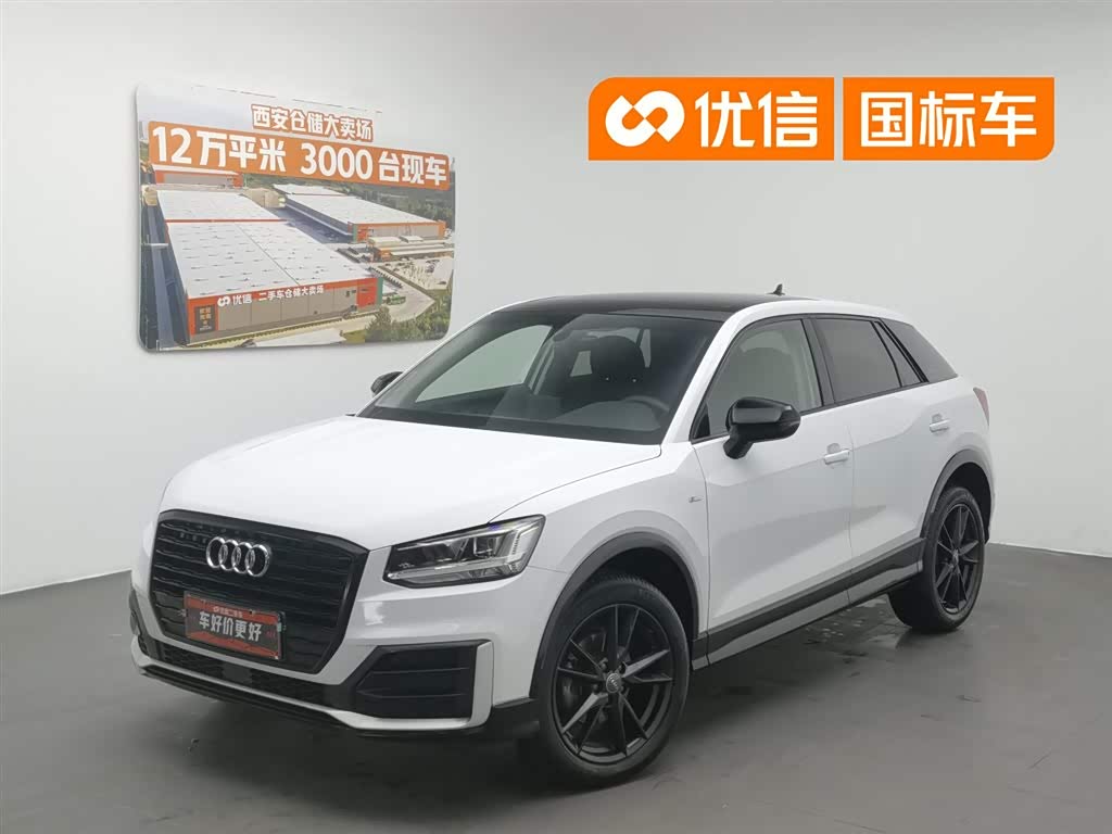 Audi Q2L