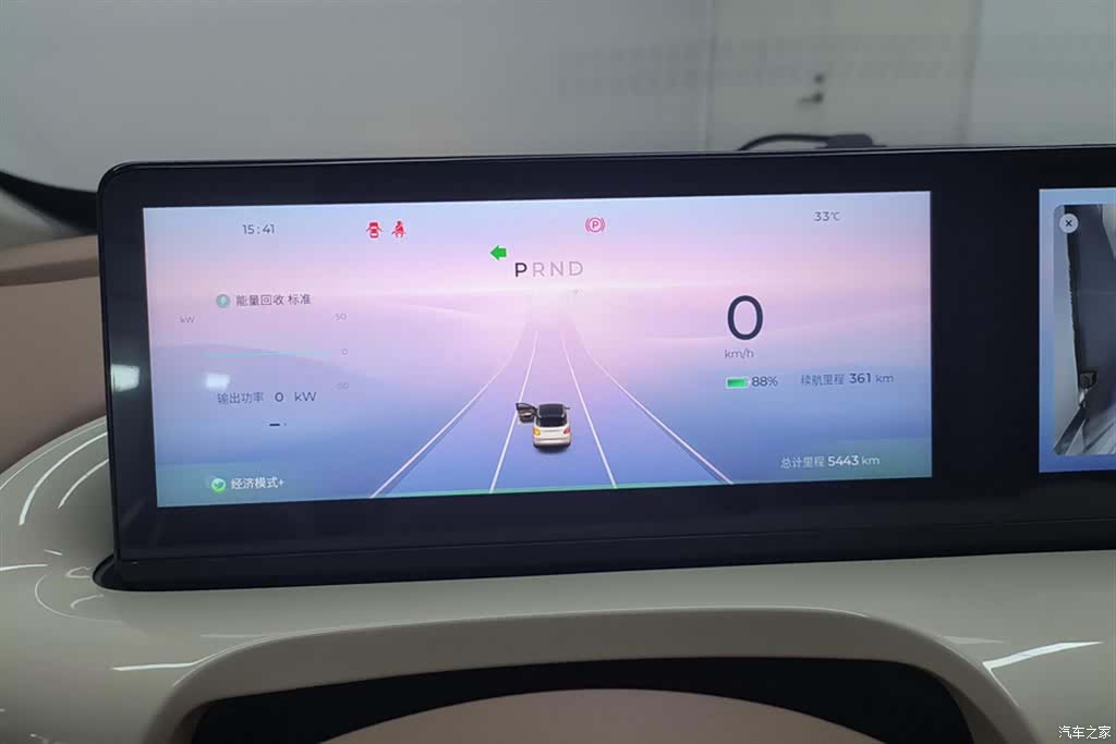Wuling Bingo, 2025 14